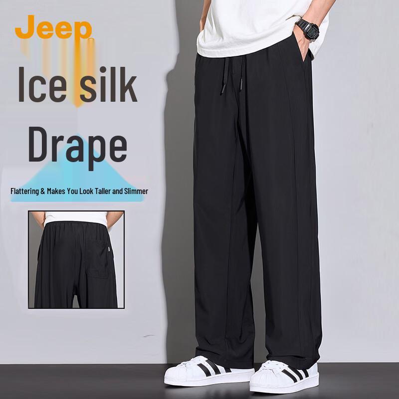 JEEP Men's Ice Silk Cooling Loose Straight Quick-Dry Casual Pants