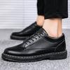 Spring Men's Shoes New Casual Shoes Student Trendy Shoes Men's Small Leather Shoes Board Shoes Men's Waterproof Martin Boots Low-top Shoes