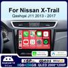 Android 14 Автомобильное радио для Nissan X-Trail 3 T32 Qashqai J11 2 2014-2020 Carplay Android Auto Car stereo Multimedia Player DSP