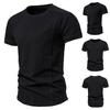 Мужской летний топ, модный приталенный мужской летний топ средней длины, однотонный летний топ, летняя футболка, мужская одежда