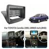 Для TOYOTA Corolla 1995-1999 RHD 9-дюймовая декоративная панель (рамка) для установки магнитолы, Автомобильные аксессуары для интерьера