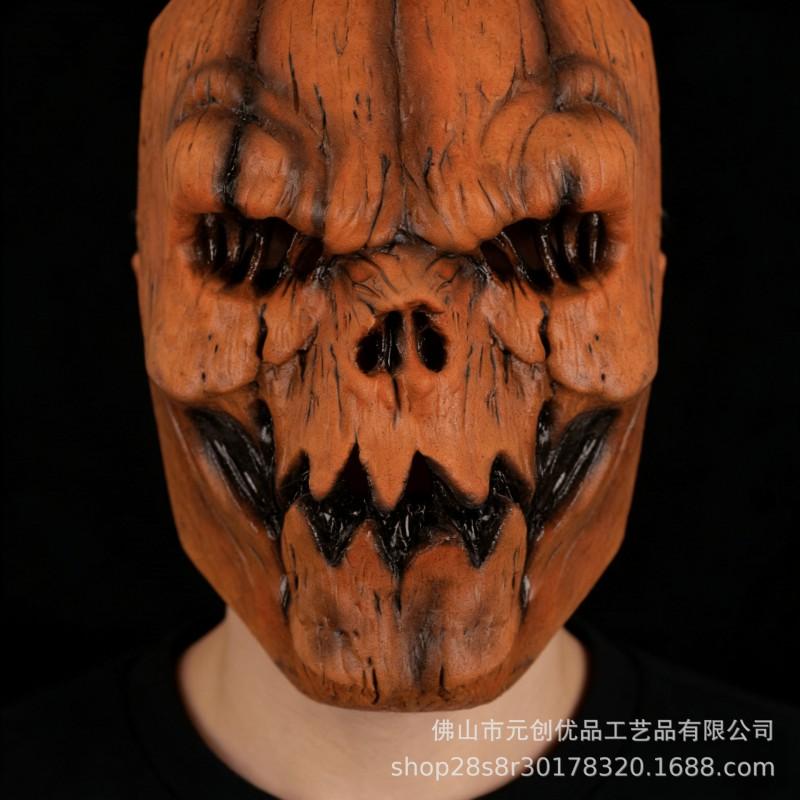 Halloween Pumpkin Skull Mask Latex Full Head Horror Cosplay Party Haunted House Costume Prop