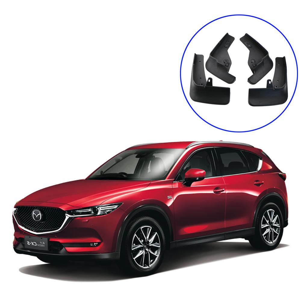 Брызговики для Mazda CX-5 CX5 2017 2018 2019 2020 2021 2022 2023 Защитные щитки Защитные накладки Крылья Защита крыльев Передние + Задние 4 шт.