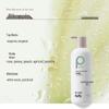 Baite Ginseng Ginger Balancing Oil Control Volumizing Shampoo