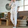 Suxi Men's Summer Chinese Embroidered Two-Piece Retro Suit 8617