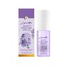 Парфюм для тела Lavender Body Perfume Spray 90 мл. Стойкий аромат лаванды. Приятный свежий цветочный парфюм.