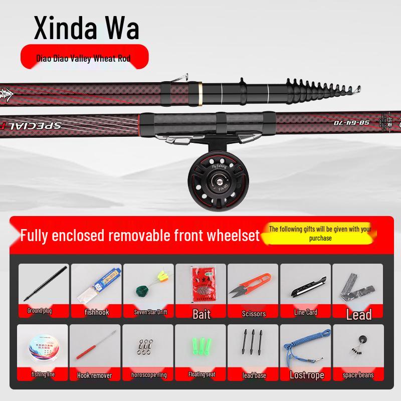 Xinda 19-Tone Wheat Fishing Rod Set - Front Casting Lure Rod with Three-Position No-Cut Line and Reel Seat.