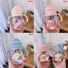 Outdoor Travel Cute Cartoon Portable Straw Drinkware Water Bottle Drinking Bottles Water Cup