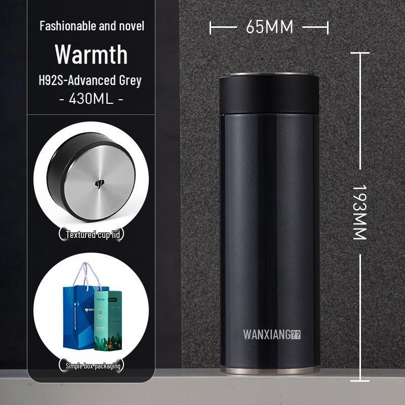 Wanerxiang Portable Insulated Glass Tea Infuser Cup