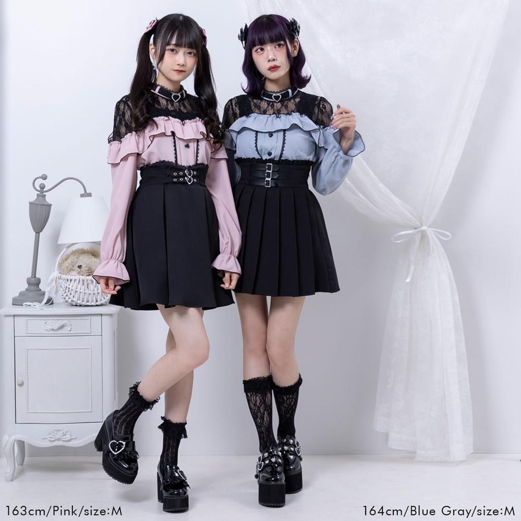 Dear My Love Heart Choker Lace Frill Landmine White Women's Blouse, Mass-Produced, Style, Yumetenbo,