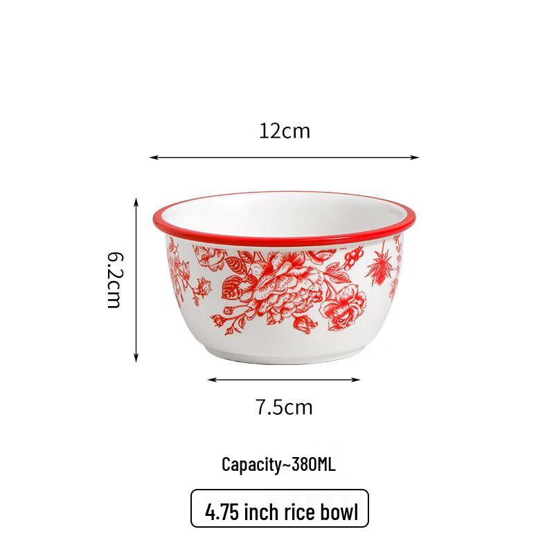 Подарочный набор керамической посуды Zhishi, 8 предметов