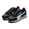 Puma Future Rider 'Displaced - Dark Slate' Мужские 383148-01