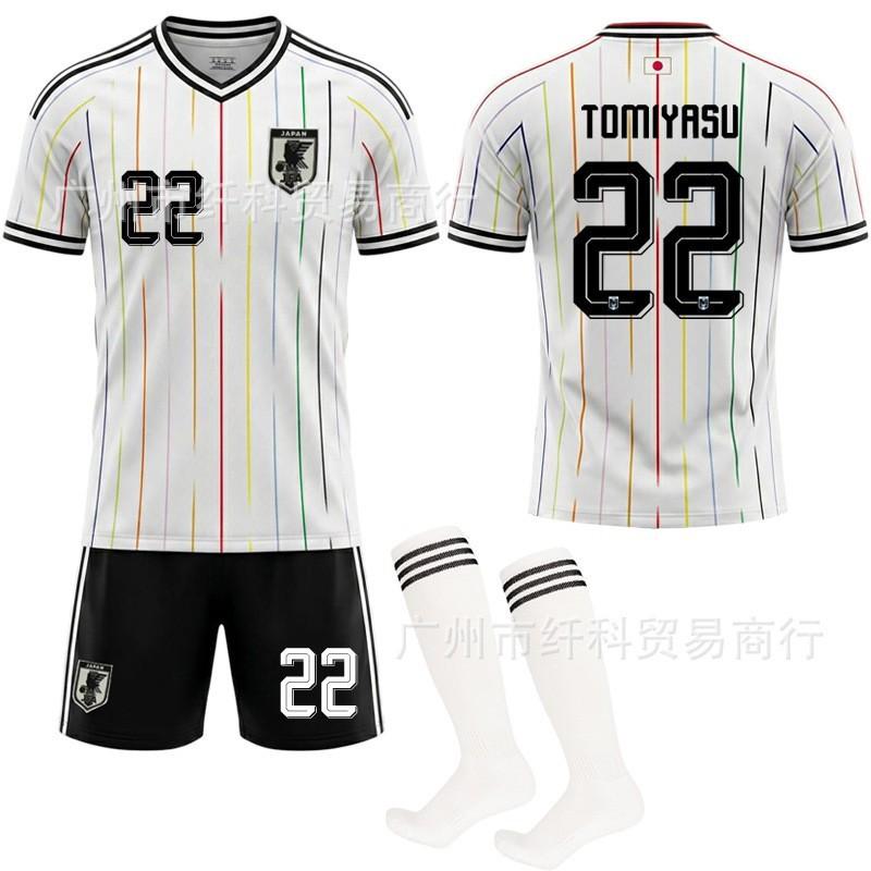 Japan 2024 Away Jersey No. 9 Ueda Kisei No. 20 Kubo Kenhide World Cup National Team Football Shirt Breathable Quick-Dry Adult Soccer Jersey