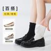 Socks Crimped Ice Silk Thin Stacking Socks Fungus Lace Versatile Lace Socks Medium Tube Socks