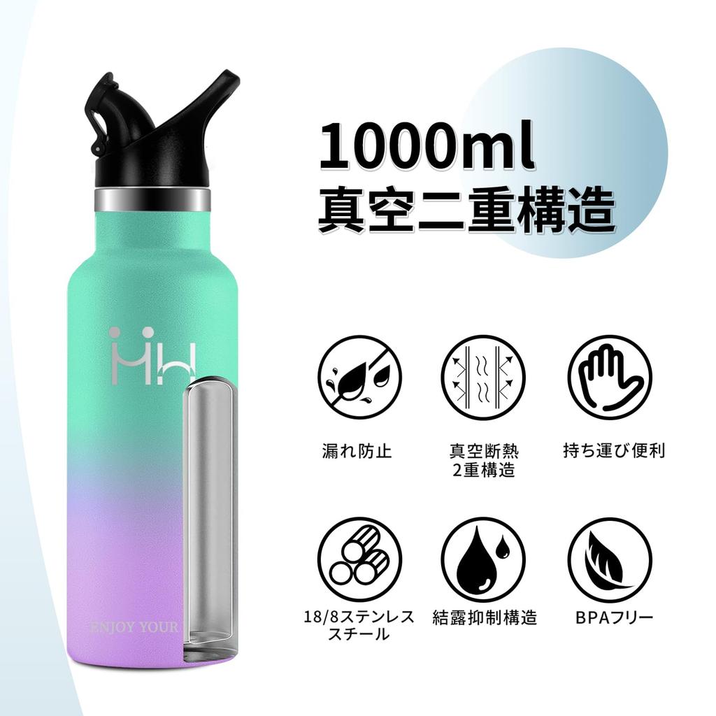 Термос с вакуумной изоляцией для нагрева воды, холода, большой, 1 литр, прямой доступ к воде, легко к легкому, менее, совместимый с легким, устойчивый к пятнам [ASAKA]