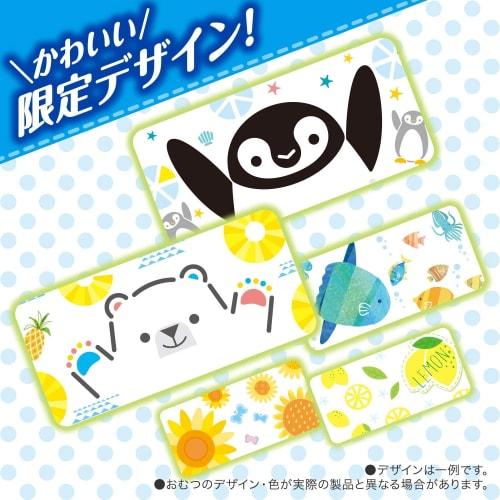 [Pants Big Size] Moonyman Sweat Refreshing Diaper (12~22kg) 144 Pieces (36 Pieces X 4) [Released In 2022] [Case Product]