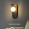 Modern Minimalist Wall Lamp for Bedroom, Living Room, Stairway, or Children's Room
