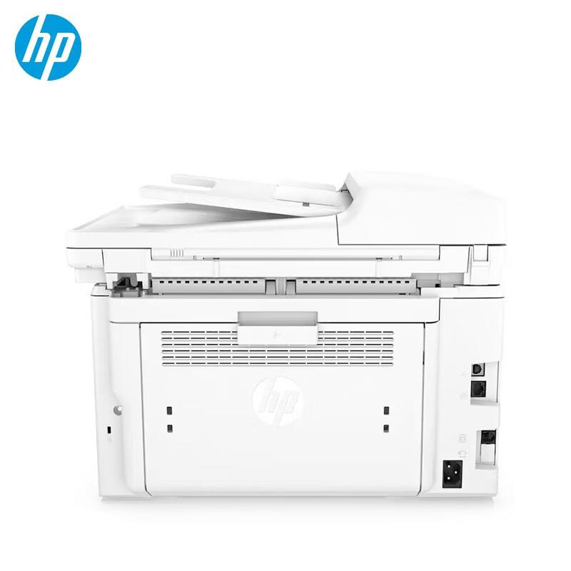 HP Многофункциональный принтер M227fdn A4, черно-белый, лазерный, с китайской вилкой (адаптер в комплекте)