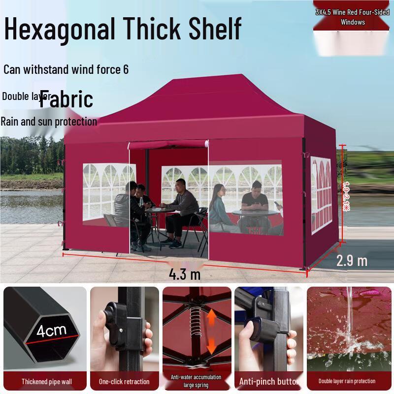 Outdoor Folding Retractable Canopy Tent
