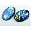 2 шт. натуральный многоцветный лабрадорит овальный кабошон россыпью драгоценный камень 26X40-27X40 мм SK-1250