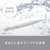Panasonic Устройство для удаления волос Ferrier VIO, специальная бритва, водонепроницаемая, IPX7, сухое бритье, работающая от батареек, серый оттенок ES-WV62-H