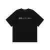 Fashion Printed Short Sleeve Cotton T-Shirt Loose Fashion Comfortable Men's and Women's Autumn and Winter Innerwea Kpop Japanese
