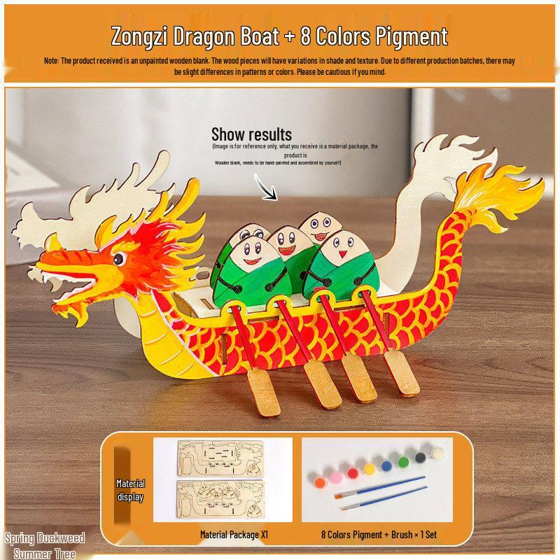 Ручная поделка DIY 3D модель лодки-дракона: Поделки и раскраска на Праздник драконьих лодок