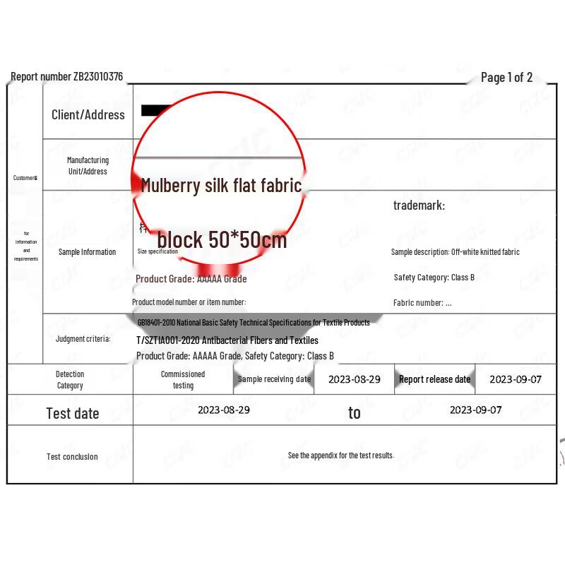 MIIOW Женские трусы-слипы средней посадки из ледяного шелка, антибактериальные, 4 штуки