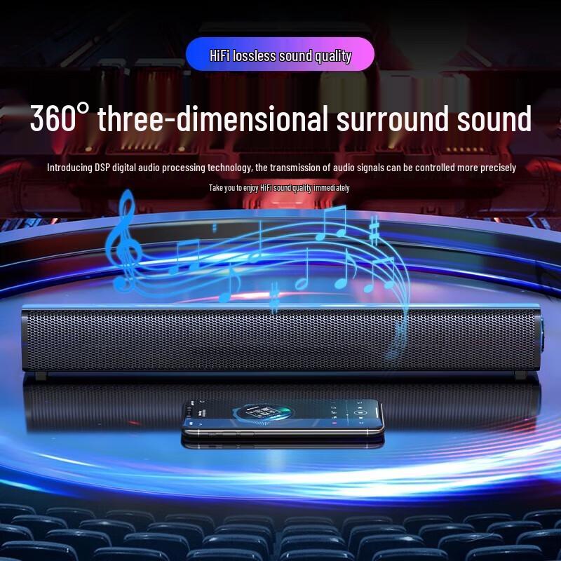 Newmine BT60-Plus Desktop Computer Speaker CN plug (adapter included)