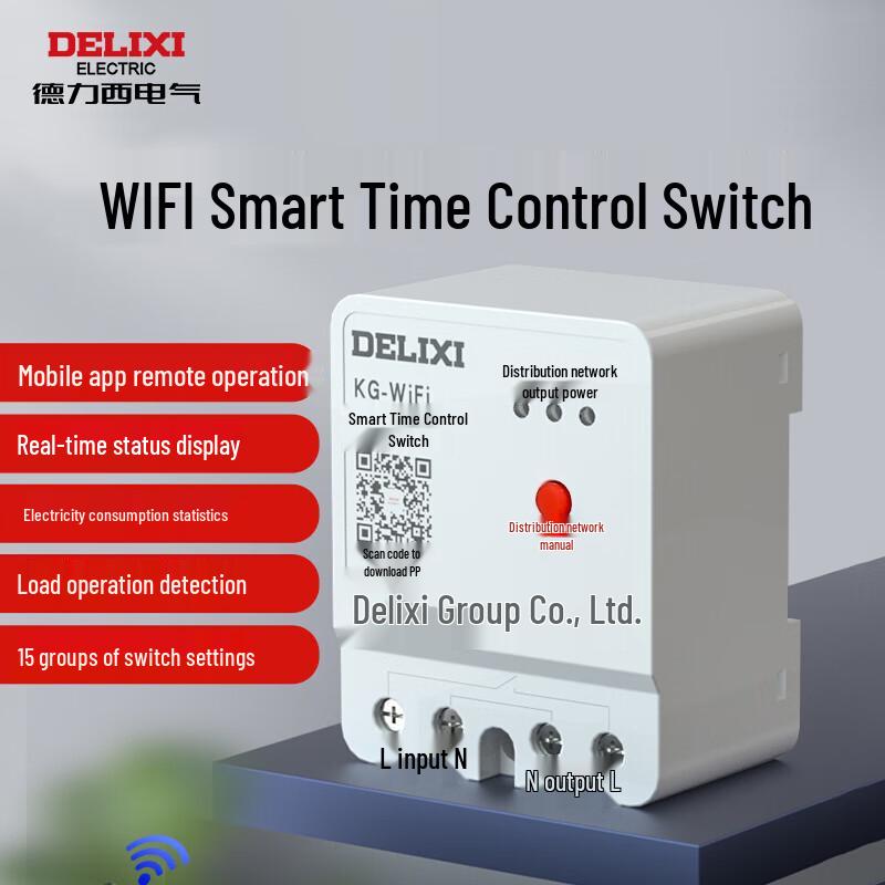 Wi-Fi Умный таймер-выключатель DELIXI