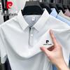 Pierre Cardin Мужская рубашка поло с коротким рукавом