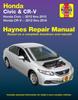 Книга Honda Civic (12-15) & CR-V (12-16) Haynes Manual (USA) : 2012-16