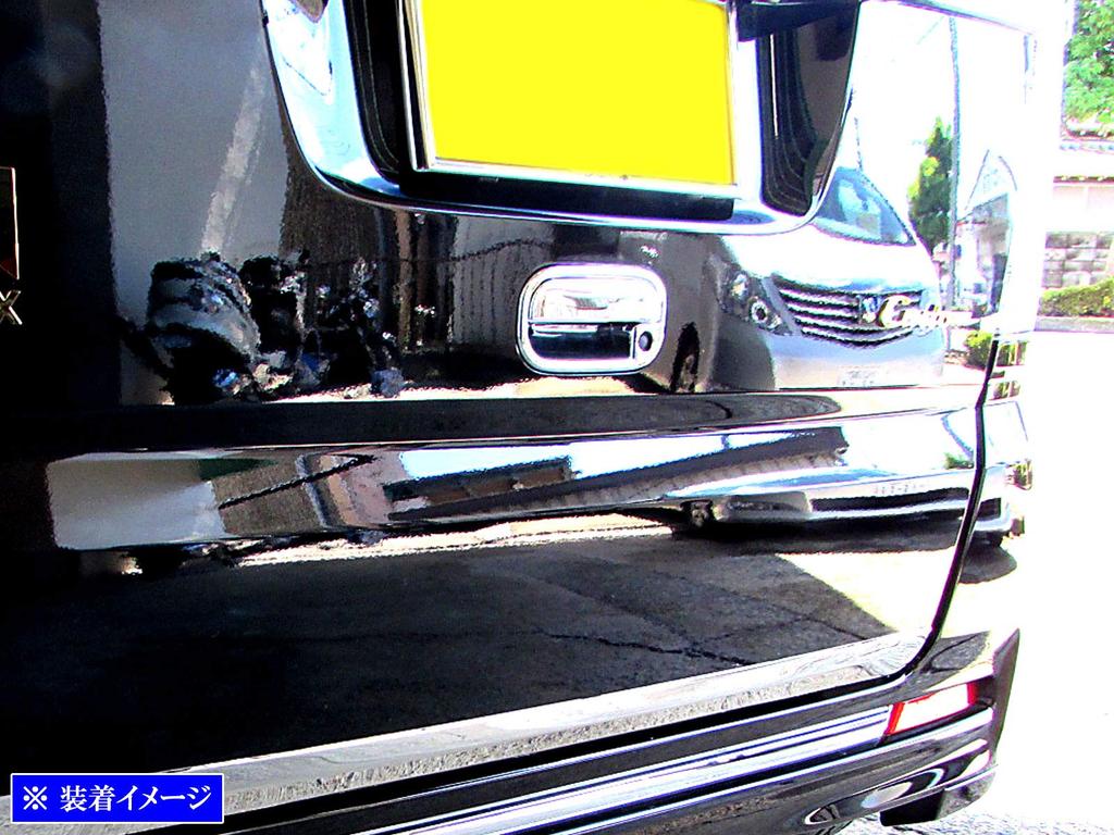 BRIGHTZ Chrome Rear Gate Door Handle Cover and Knob Plate Set for N-BOX JF1/JF2 [REA-DHC-026] (Compatible with JF, F1, F2, 1, 2)