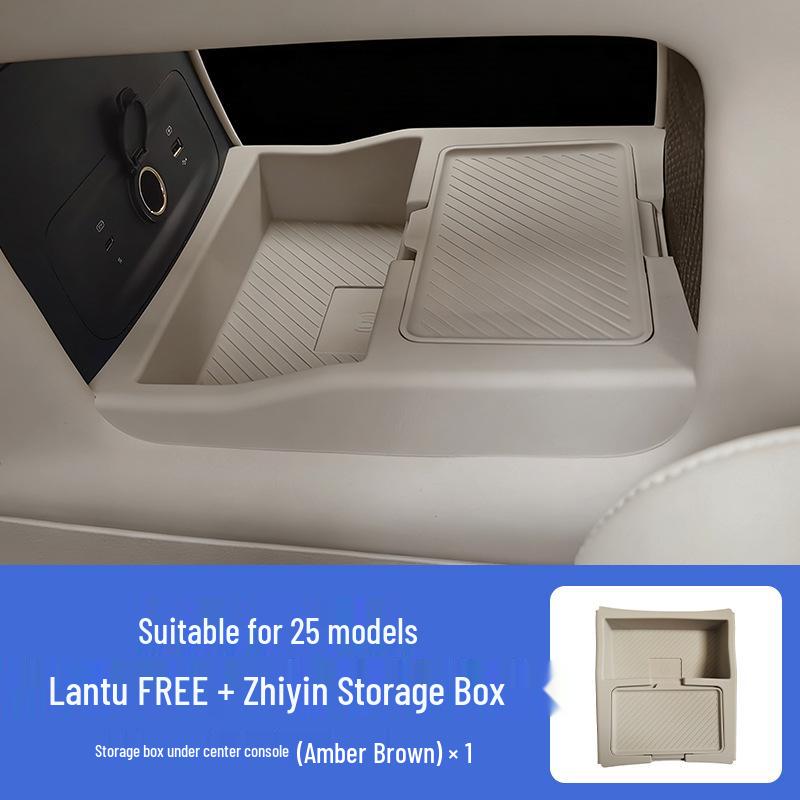Совместимый силиконовый органайзер Lantu FREE/Zhiyin для 25 моделей, для классификации в салоне