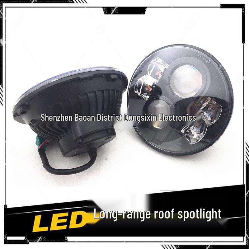 7" 80W LED High/Low Beam Headlight with DRL for Jeep Wrangler, Harley, Hummer.