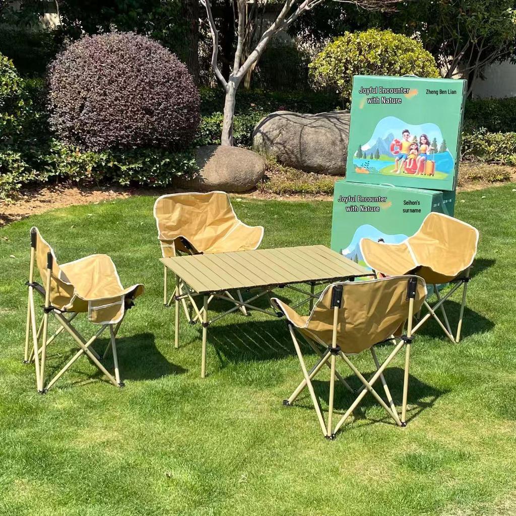 Five-Piece Portable Moon Chair and Folding Table Set for Camping