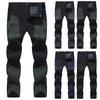 Men's Outdoor Waterproof And Windproof Mountaineering Travel Breathable Sports Pants