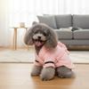 Quick-drying Pet Bath Towels Absorbent Puppy Robe Cute Pet Pajamas  Cat