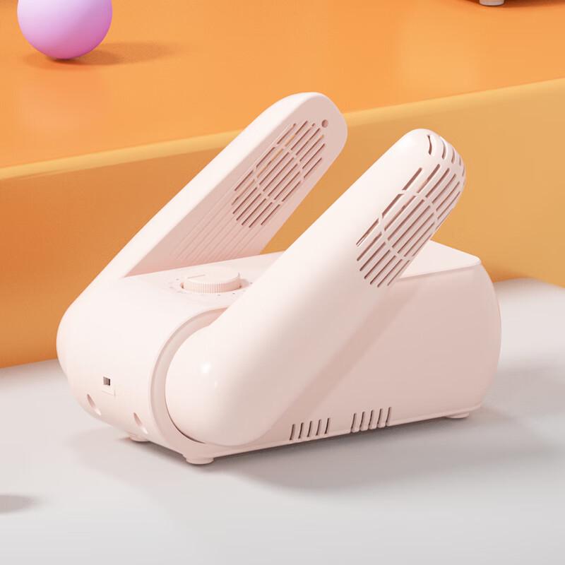 Electric Shoe Warmer and Dryer