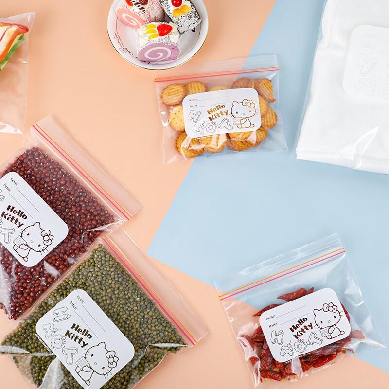 Пакеты для хранения с двойной застежкой-молнией Yijie, 30 шт.