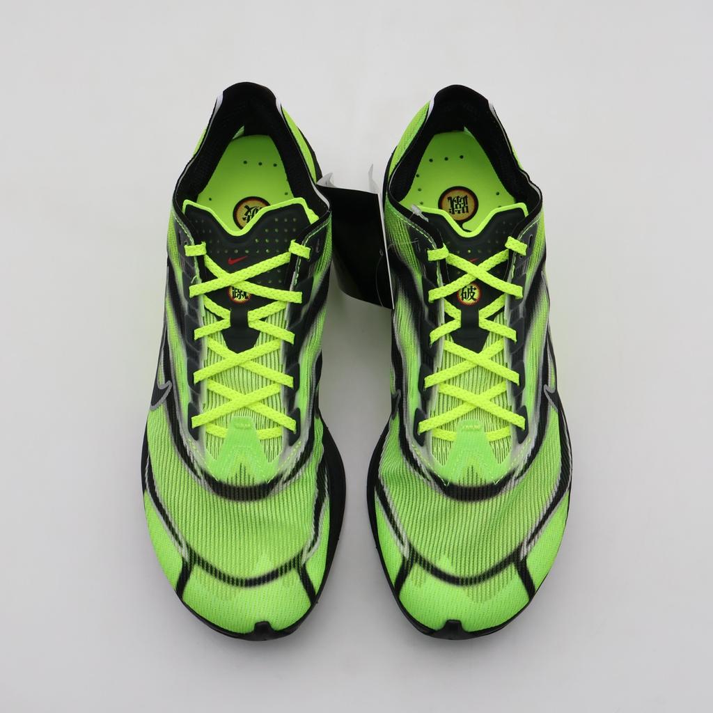 IM8068-999 Nike Vaporfly 4 Ekiden Pack Volt (Мужской)