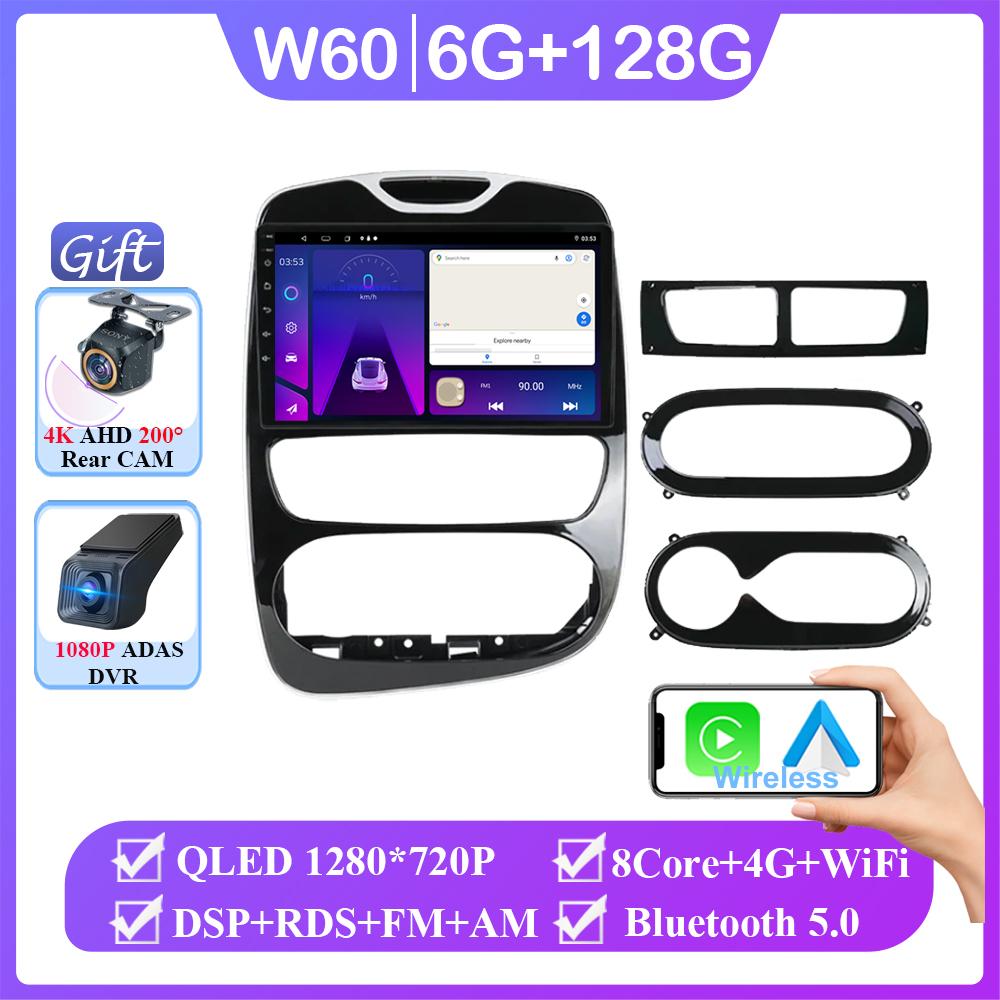 Android Auto для RENAULT Clio 4 BH98 KH98 2012 - 2019 Carplay Autoradio Автомобильное радио Мультимедиа Видеоплеер Стерео CPU Аксессуары