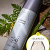 Незаменимый комплексный продукт (Солнцезащитное молочко) SPF50+ PA++++ 150мл