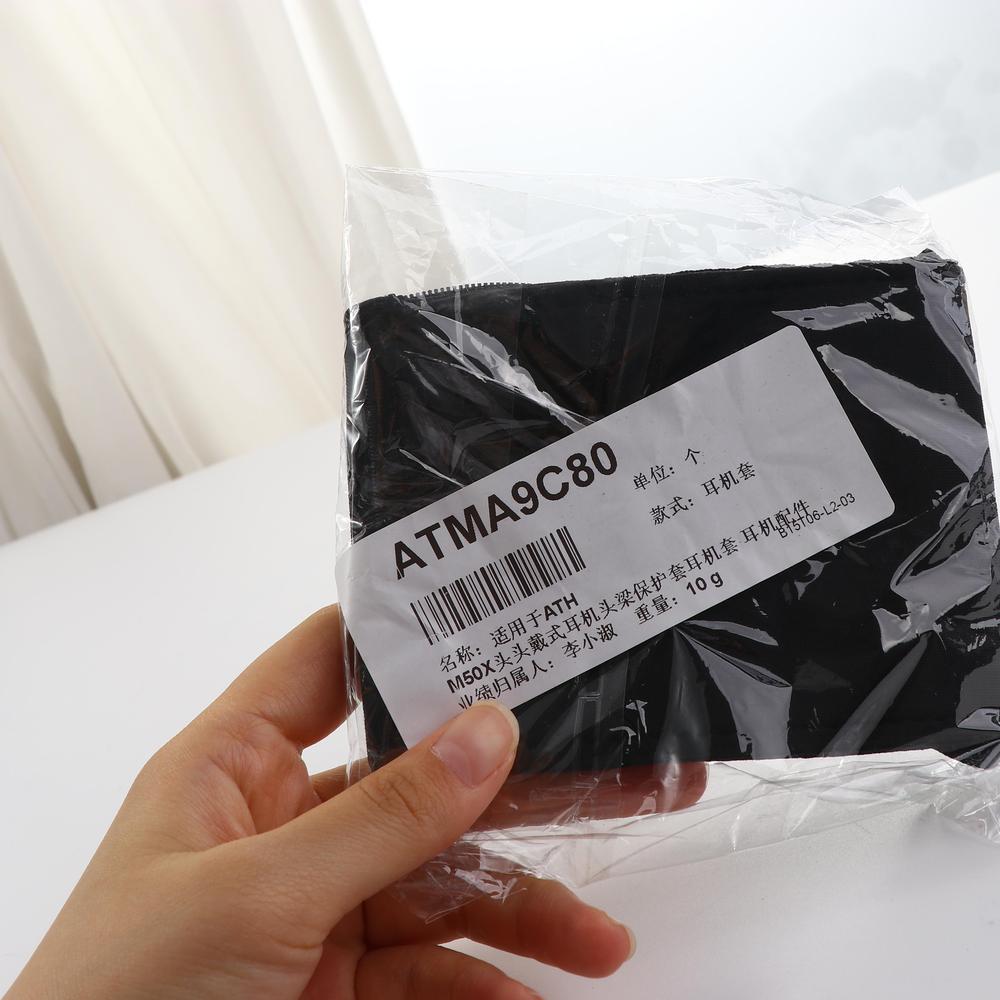 Replacement Zipper Headband Cover Headphone Protector Headphone Accessories Headphone Sleeve