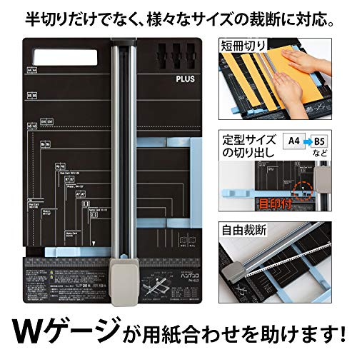 Plus PK-813 26-477 Paper Cutter Hambunko A4 Cutting 20 Sheets