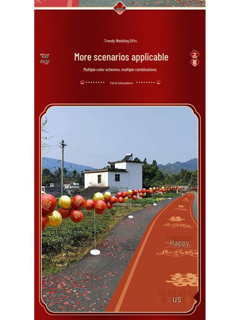 Рустикальный свадебный набор из воздушных шаров и украшений для площадки: Принадлежности для брачной спальни и руководство по проведению приема