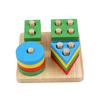 Baby Toys Montessori Wooden Geometric Sorting Board Blocks Kids Educational Toys Building Blocks Chi