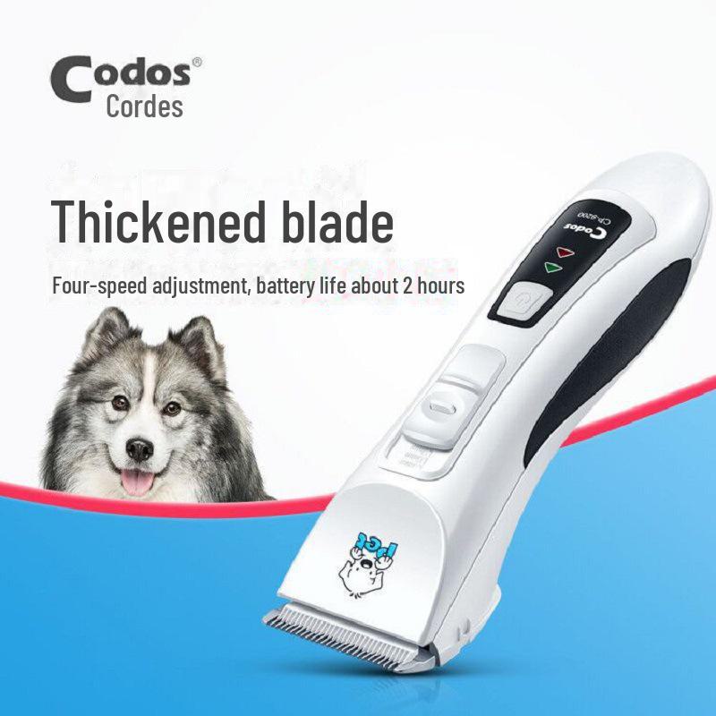Бесшумная электрическая машинка для стрижки собак и кошек Kodes CP9200