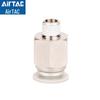 Прямые быстрозажимные фитинги AIRTAC