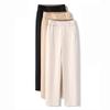 Women's High-Waist Slimming White Harem Pants - Summer 2024 Casual Nine-Point Trousers